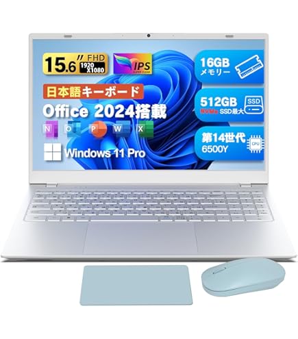 A*e様 2025年モデル 15.6インチ 第13世代Intel N95ノートパ Amazon.co.jp: 2025最新型 15.6インチFHD（1920×1080） ノートパソコン